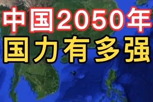 桑乔回归多特首战数据：1助攻2关键传球2过人成功，评分7.4